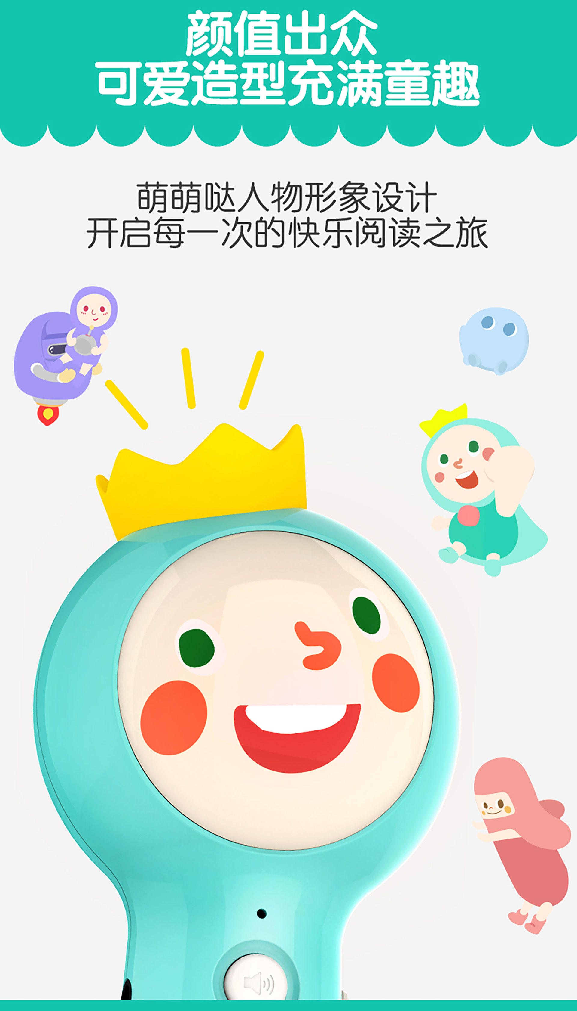 微信圖片_20230901151002_03.jpg